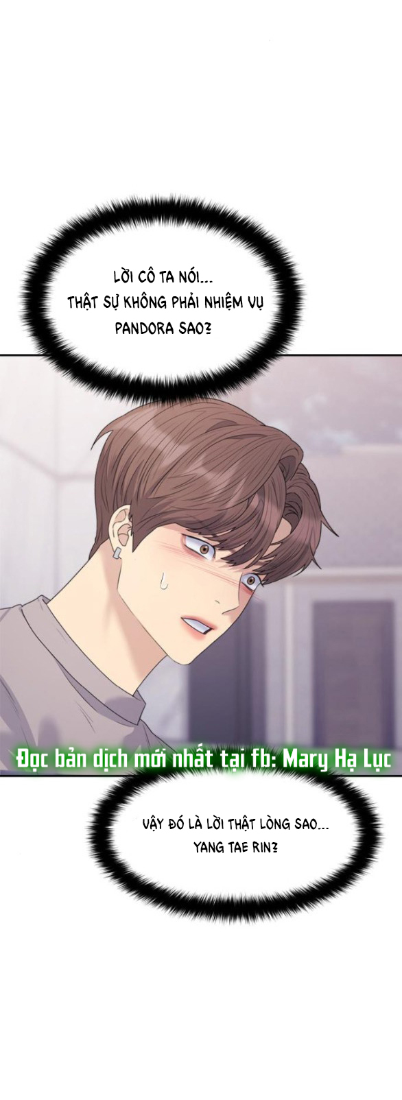 Couple Breaker chapter 31.2 13