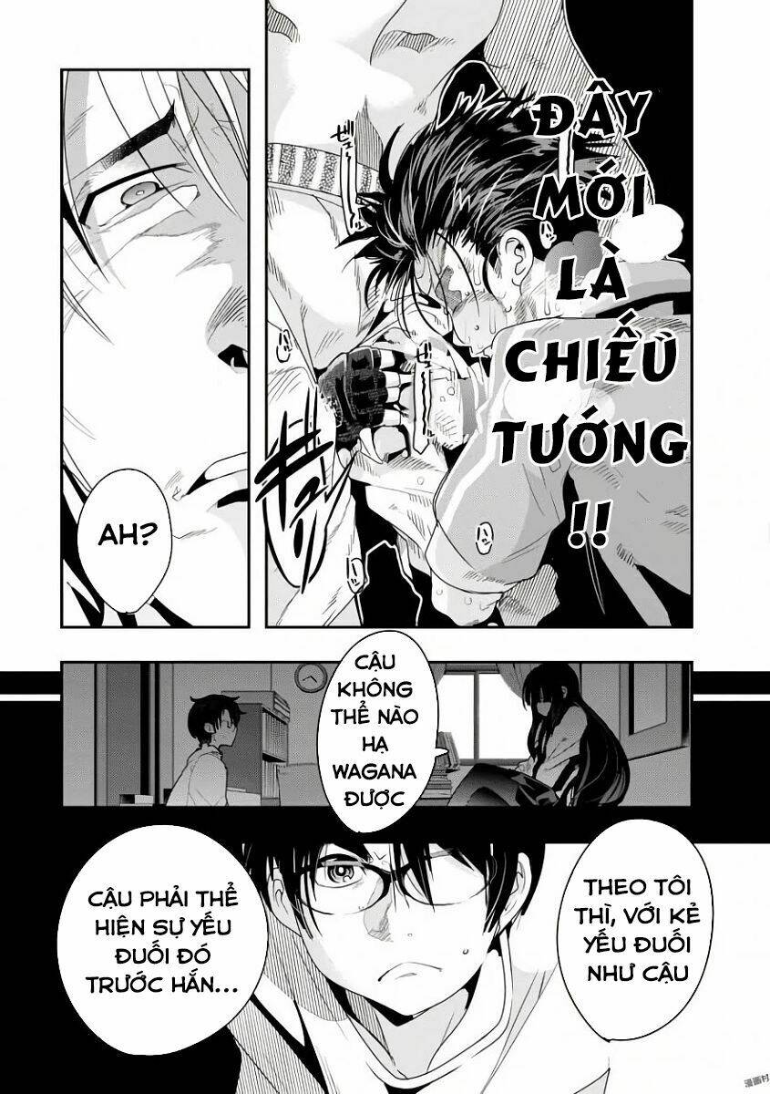 bunbu ryoutou - saikyou saichi no sodatekata chapter 1 77