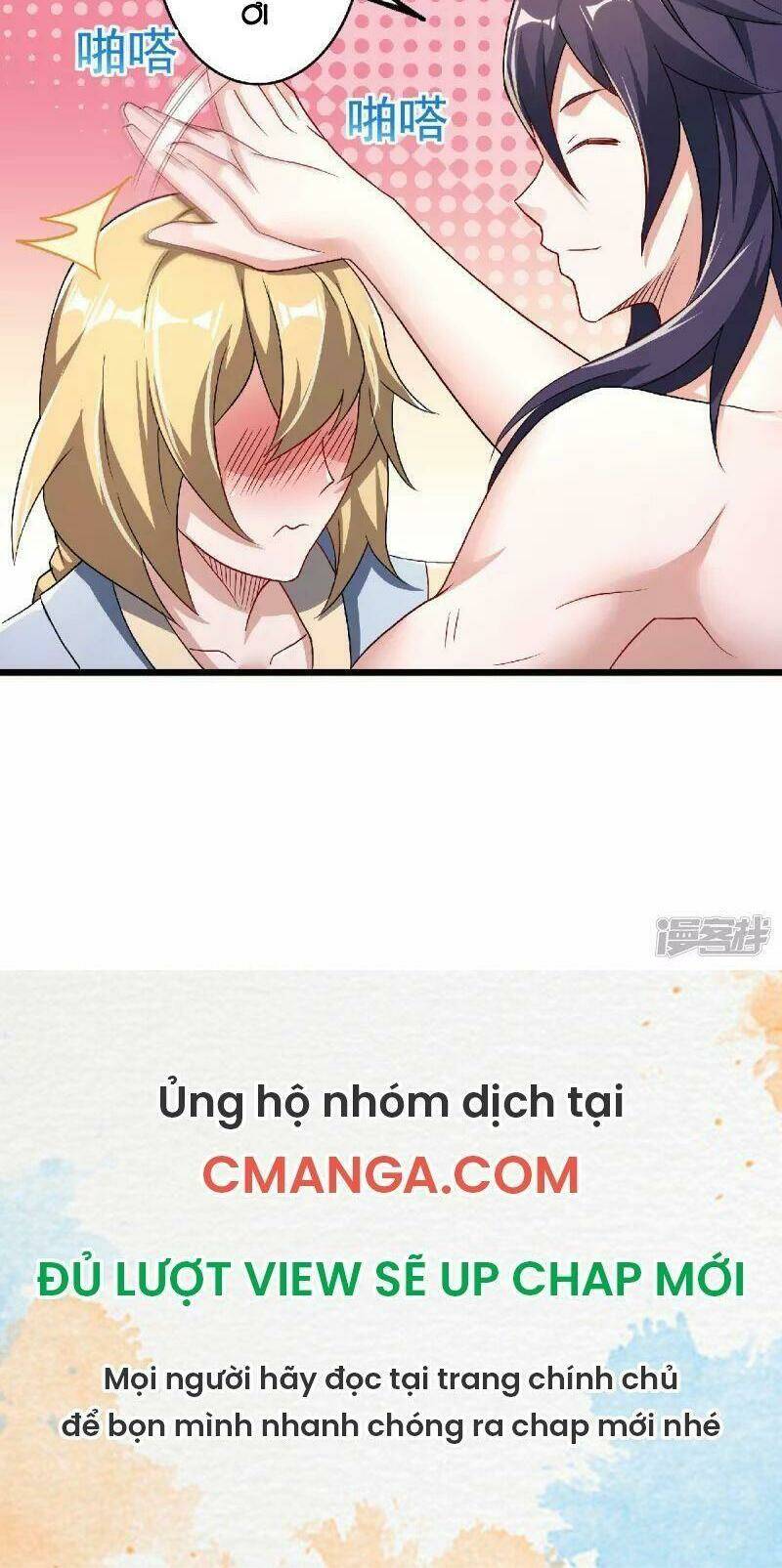 yêu đạo chí tôn yêu hoàng trở về chapter 99 16