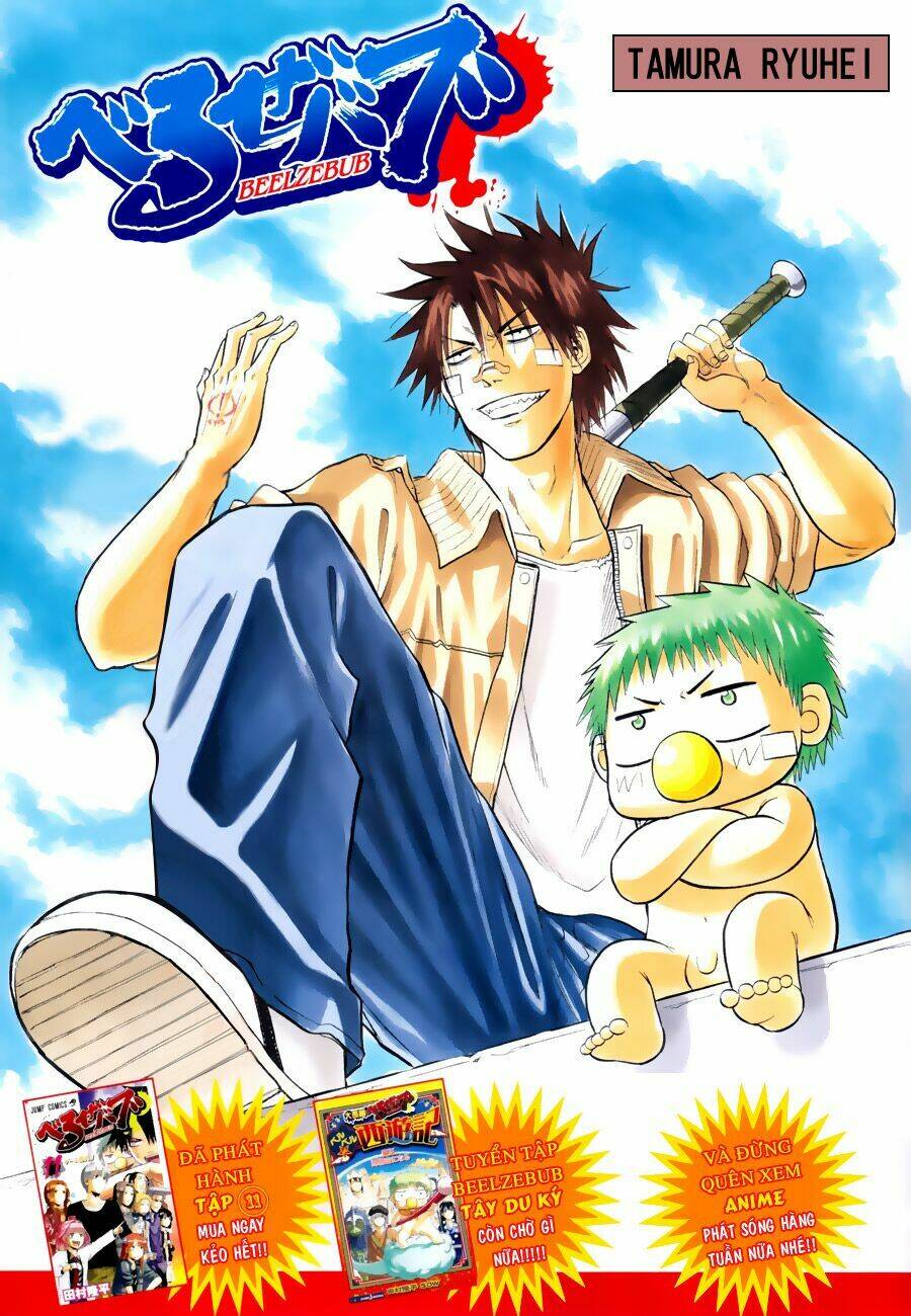 beelzebub - vua quỷ chapter 106 2