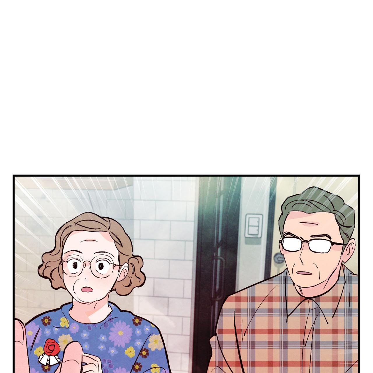 say tình [bl] chapter 48 12