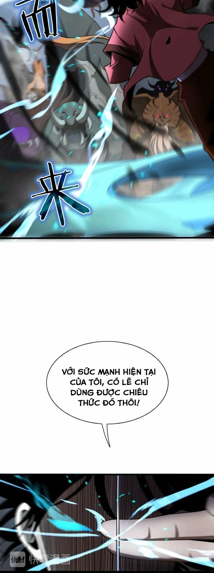 chư giới - tận thế online chapter 16 36