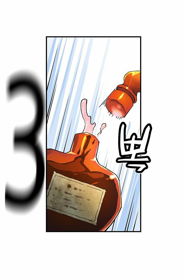 khát vọng trỗi dậy chapter 31 26