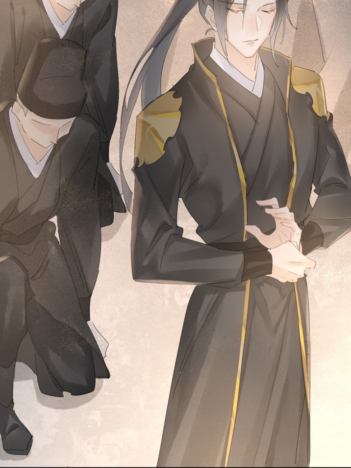 tù long chapter 7 20