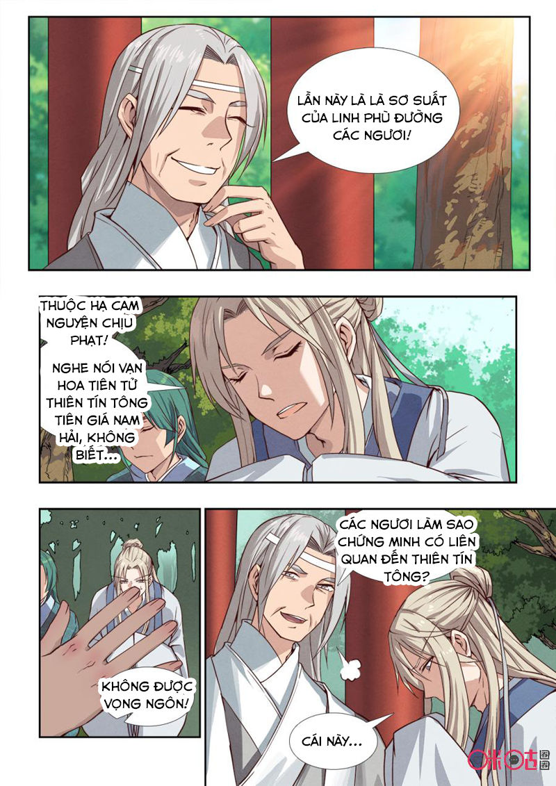 tiên vương chapter 12 6