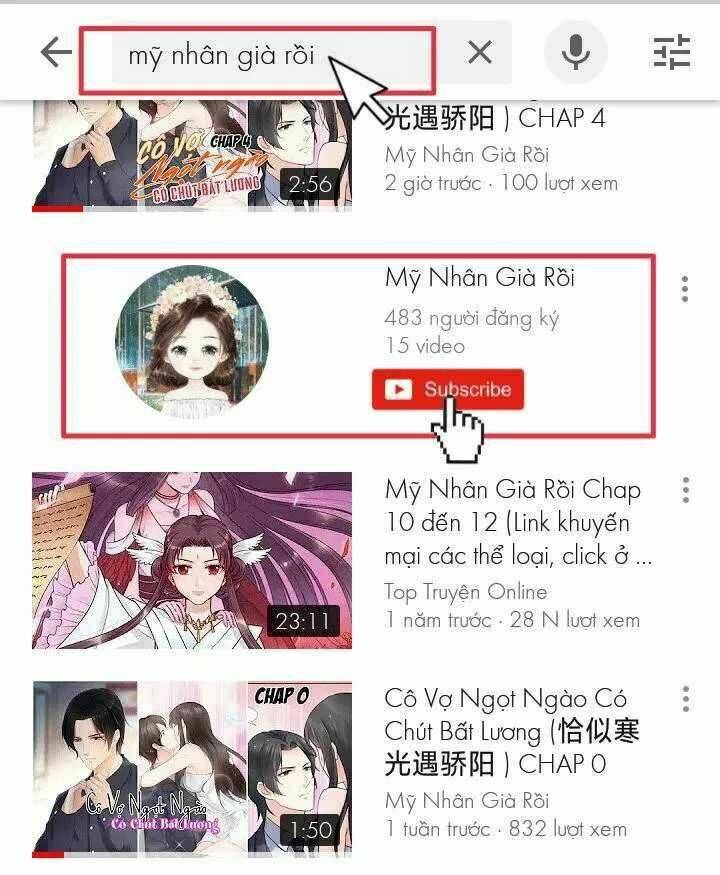 khi ký ức bị phân tán chapter 0 17