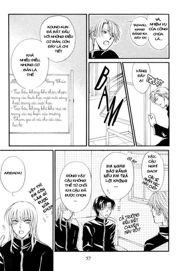 princess princess chapter 2 22