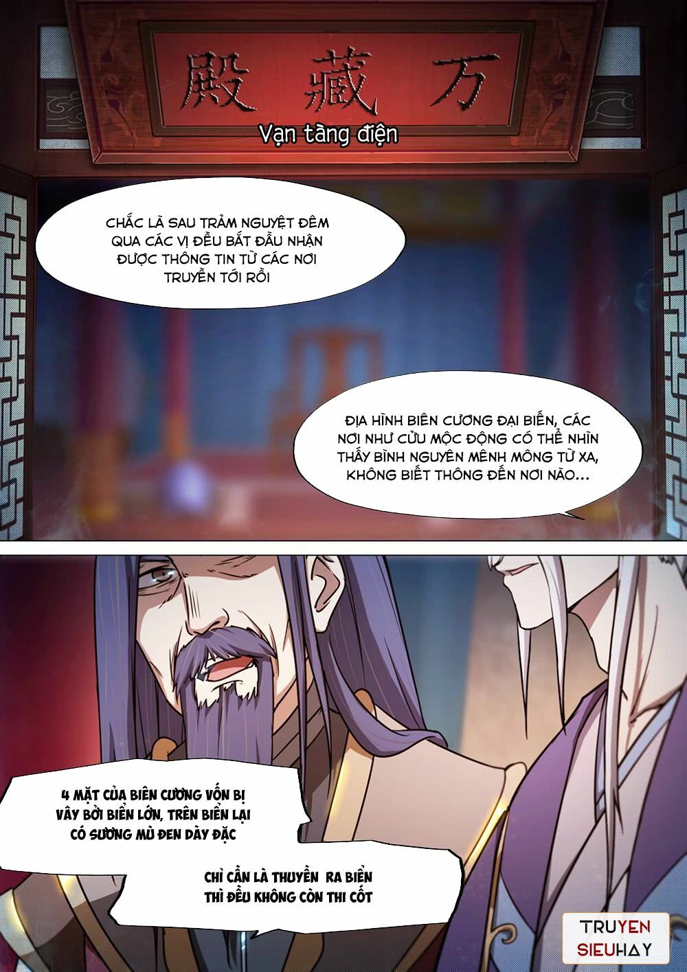 vạn cổ kiếm thần chapter 42 4