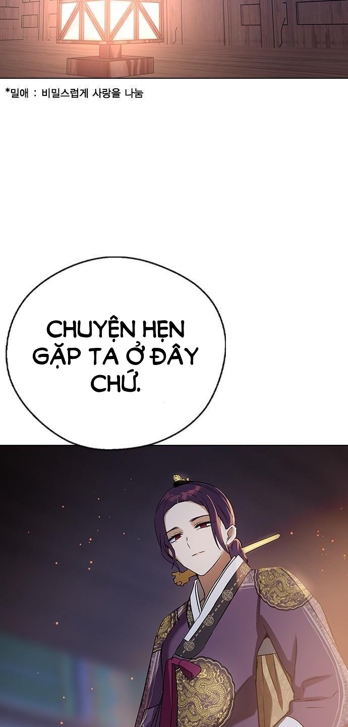 nhân duyên kiếp trước chapter 54.2 27