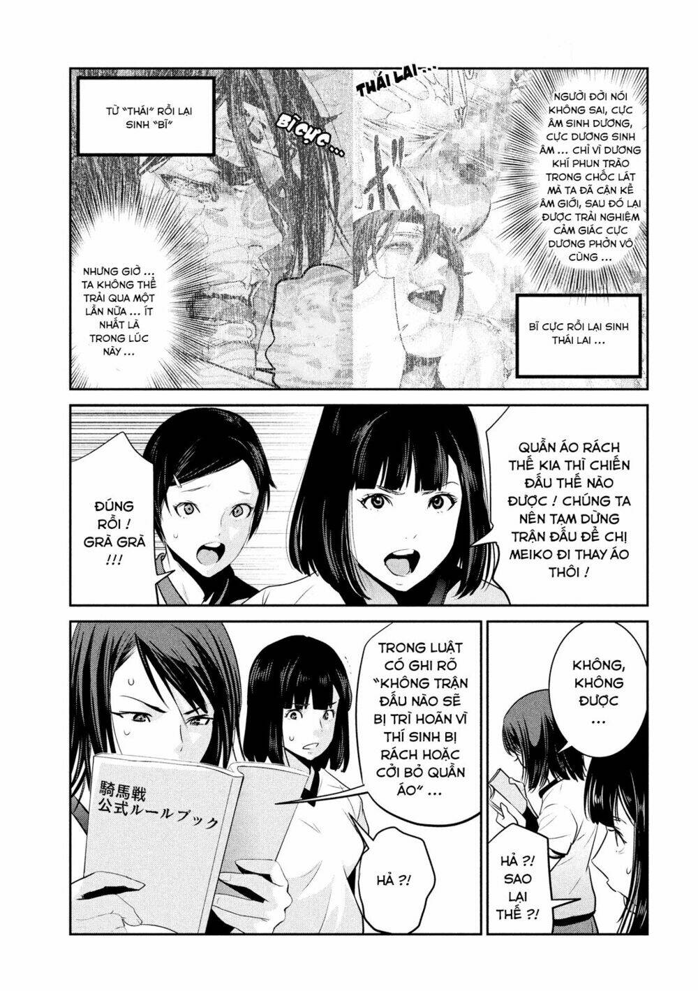 trường học ngục tù chapter 220 7