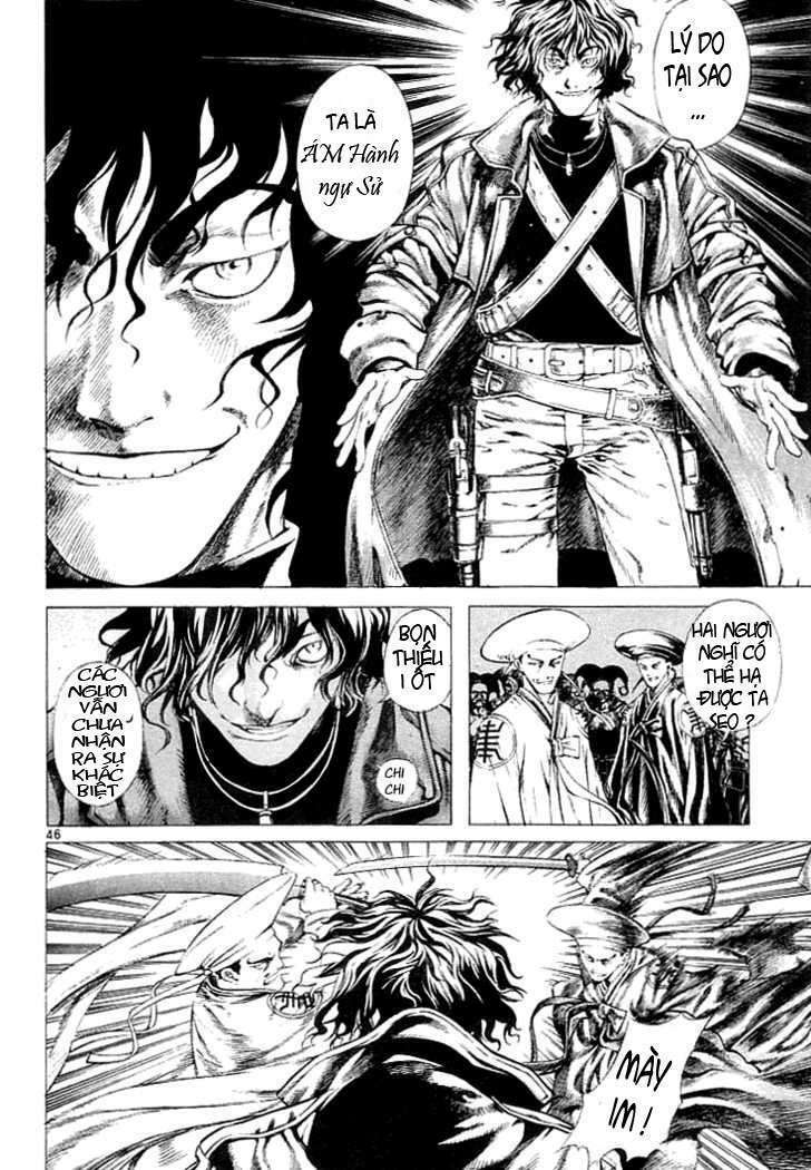 shin angyo onshi (tân ám hành ngự sử) chapter 2 18