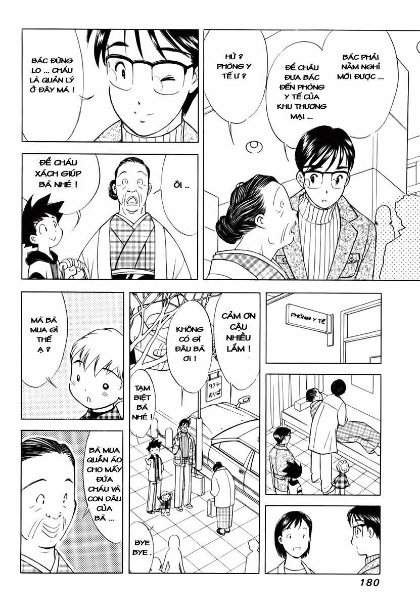 orange yane no chiisana ie full chapter 48 12