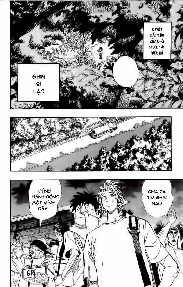 lá chắn mắt chapter 80 17