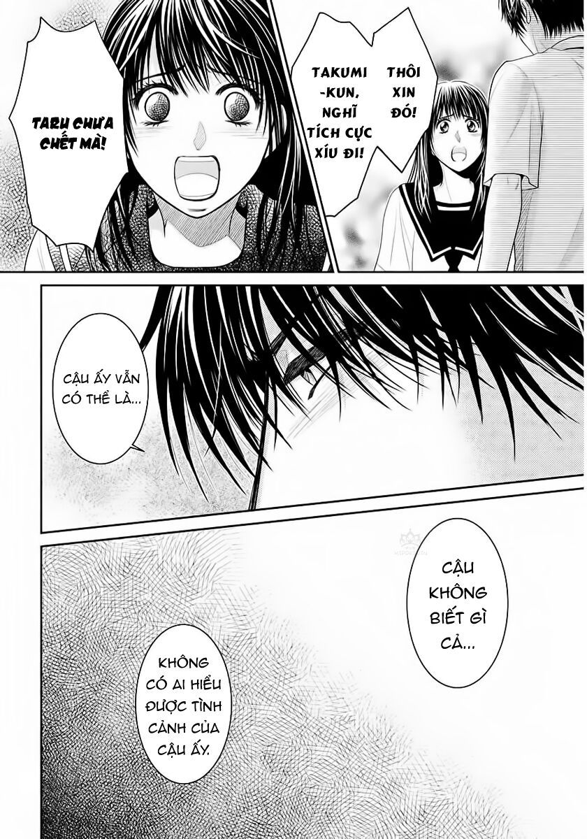 ano natsu chapter 4 37