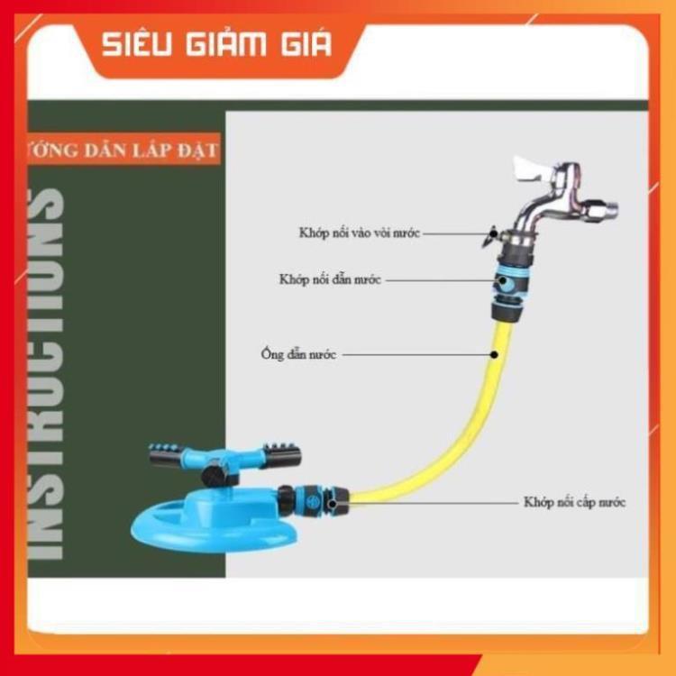 Vòi Phun Nước Tưới Cây, xoay tròn 360 Độ. Tặng kèm 1 khớp nối cấp nước cho béc phun 206799
