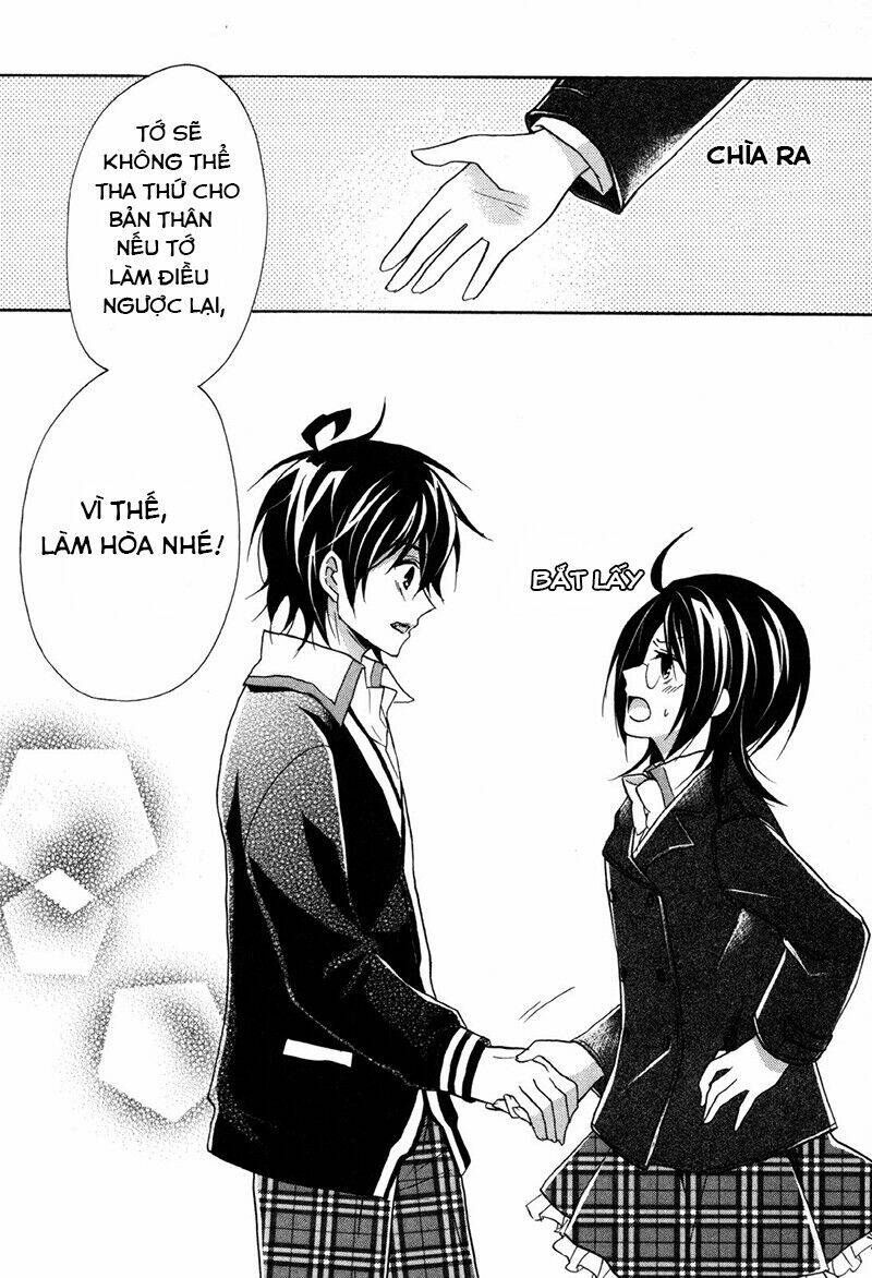 hiiro ouji chapter 15 26