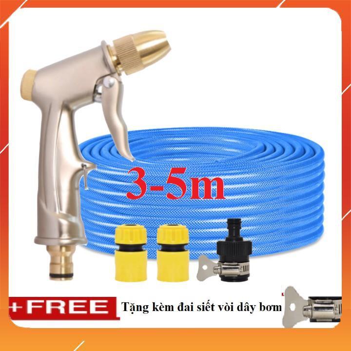 Bộ dây vòi xịt nước rửa xe, tưới cây . tăng áp 3 lần, loại 3m, 5m 206701-1 đầu đồng,cút,nối nhựa đen+ tặng đai