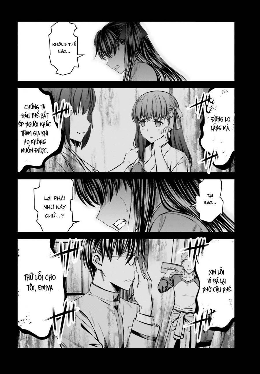 fate/stay night: unlimited blade works chapter 2.5 7