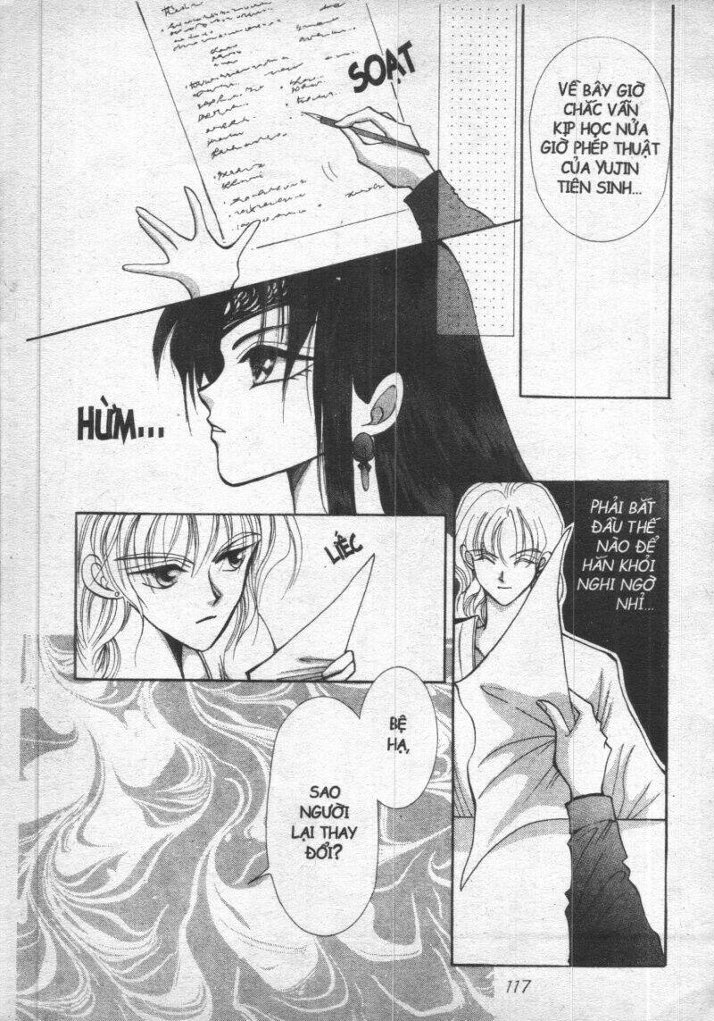 vampire game chapter 1 118