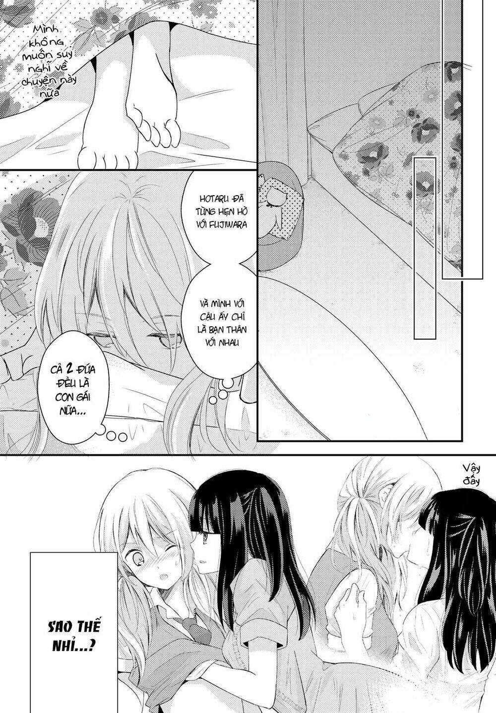 netsuzou trap chapter 20 4