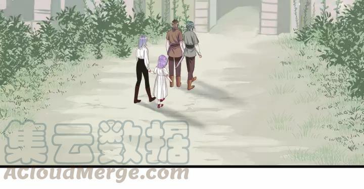 lượm được một tiểu hồ ly phần 3 chapter 90 27