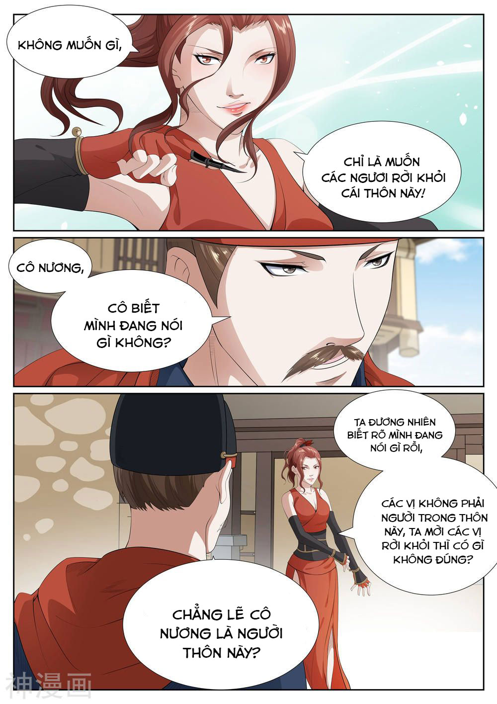 bạch chỉ y tiên chapter 77 2