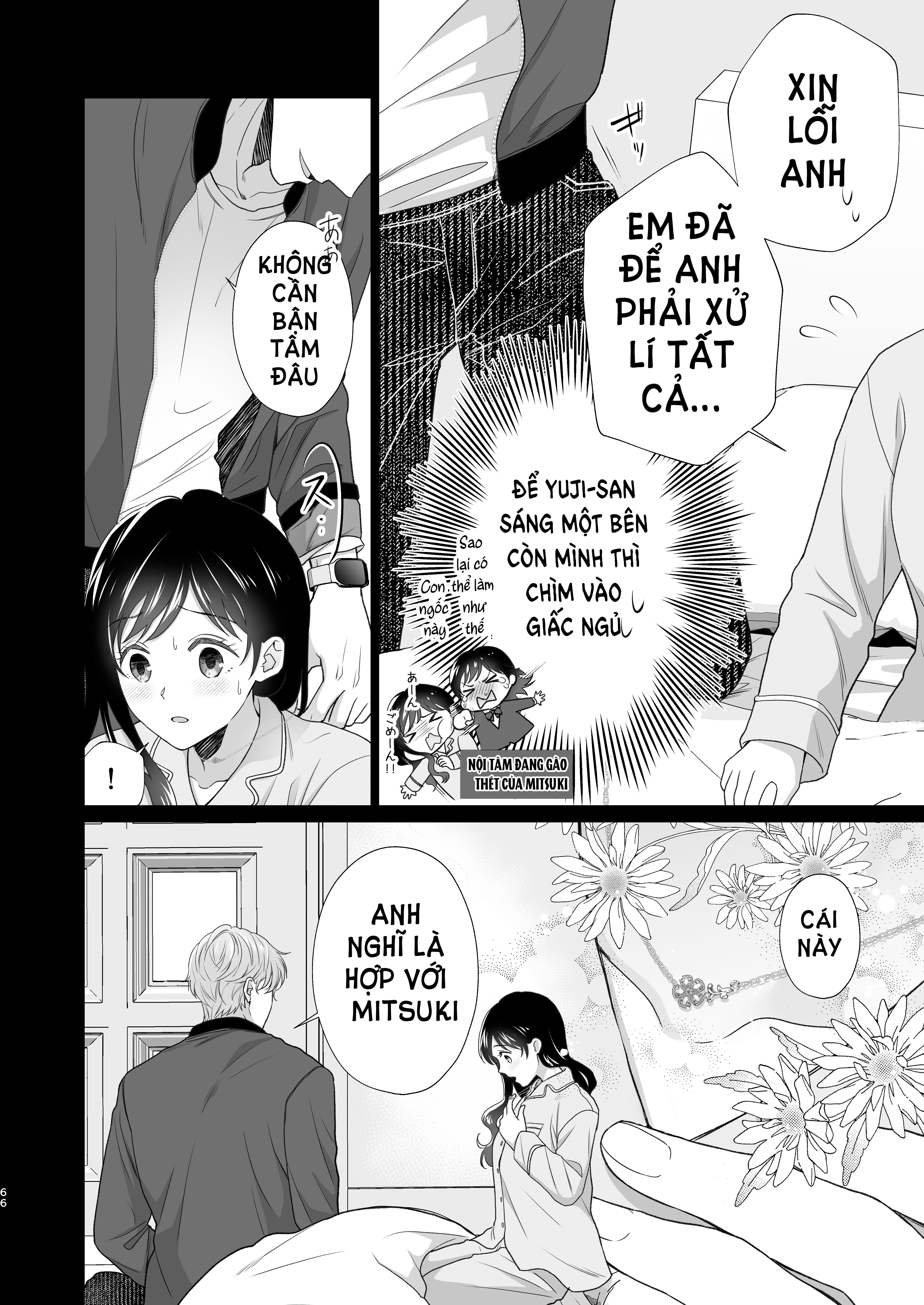 [21+] người bạn trai ở cùng nhẹ nhàng tiếp cận tôi chapter 4.1 2