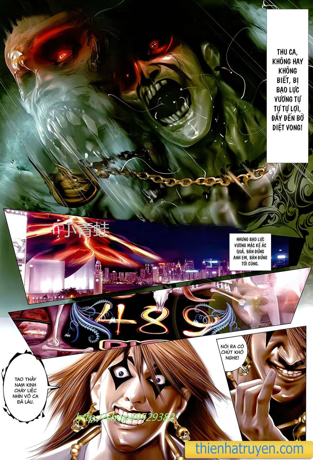 hỏa vũ diệu dương chapter 786 13