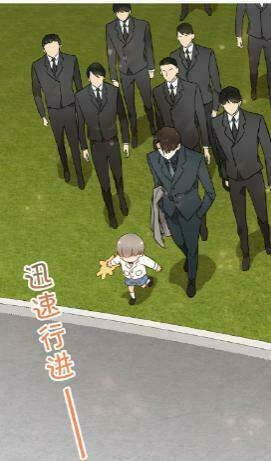 xuyên vào tiểu thuyết - nữ phụ muốn sống! chapter 5 26