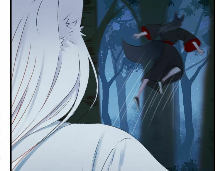 lượm được một tiểu hồ ly phần 2 chapter 76 14