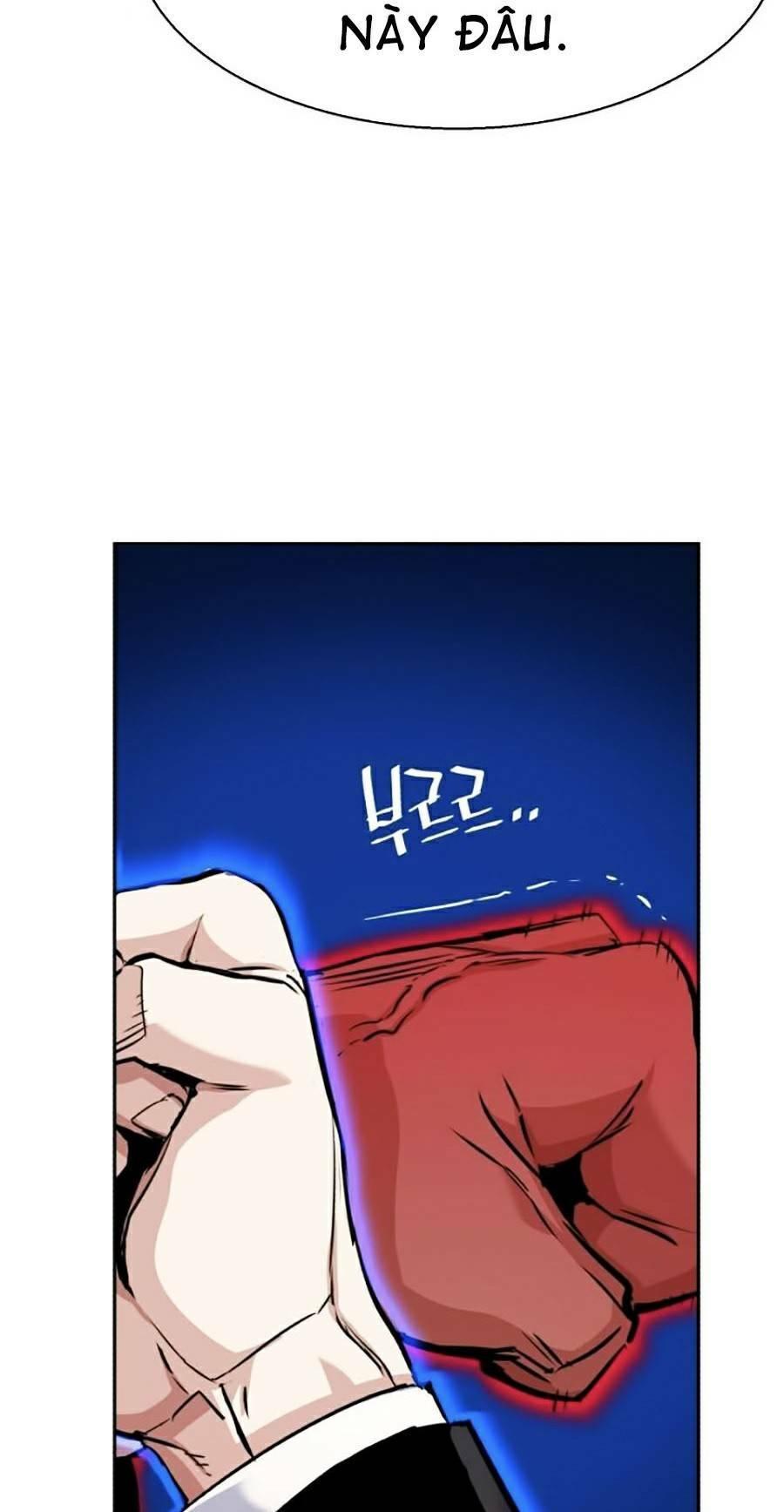 bạn học tôi là lính đánh thuê chapter 59 85