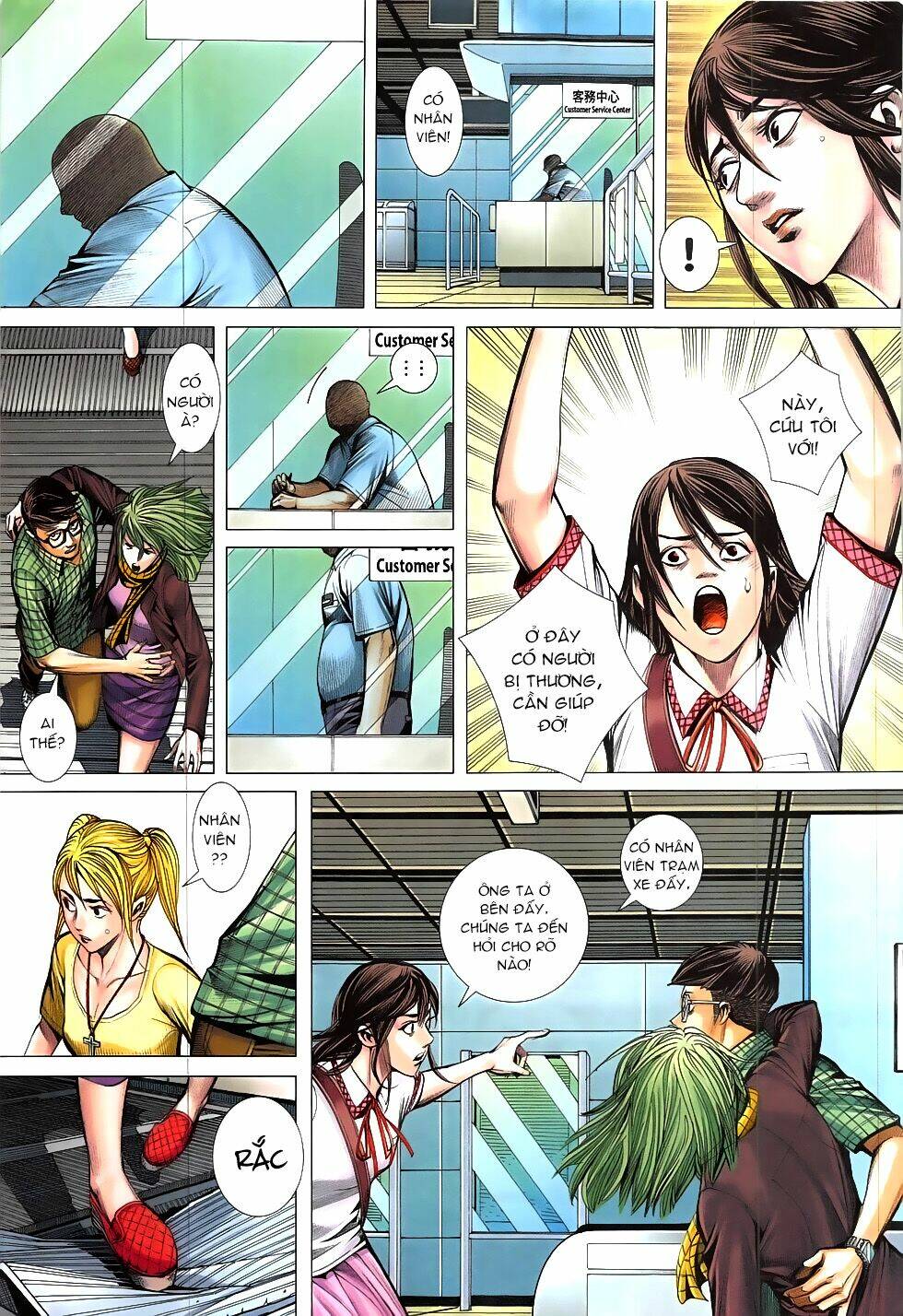 nhà ga như nguyệt chapter 2 9