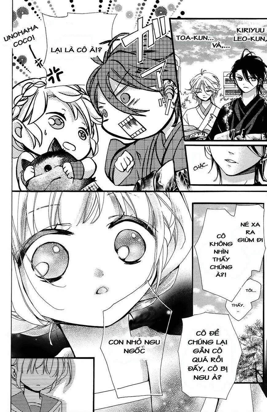 hyakki koiran chapter 1 24