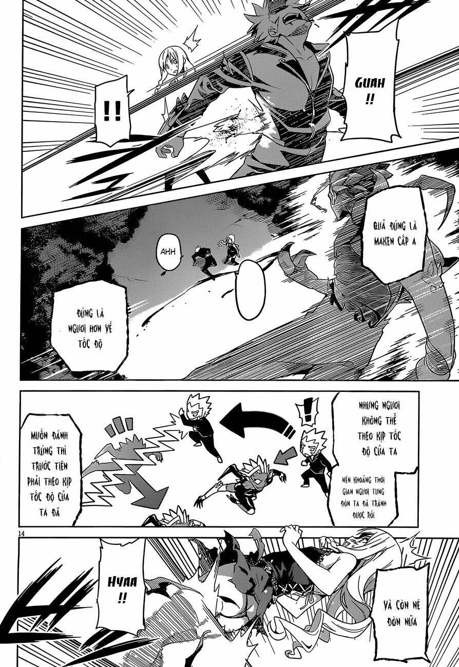 maken-ki! chapter 47 16