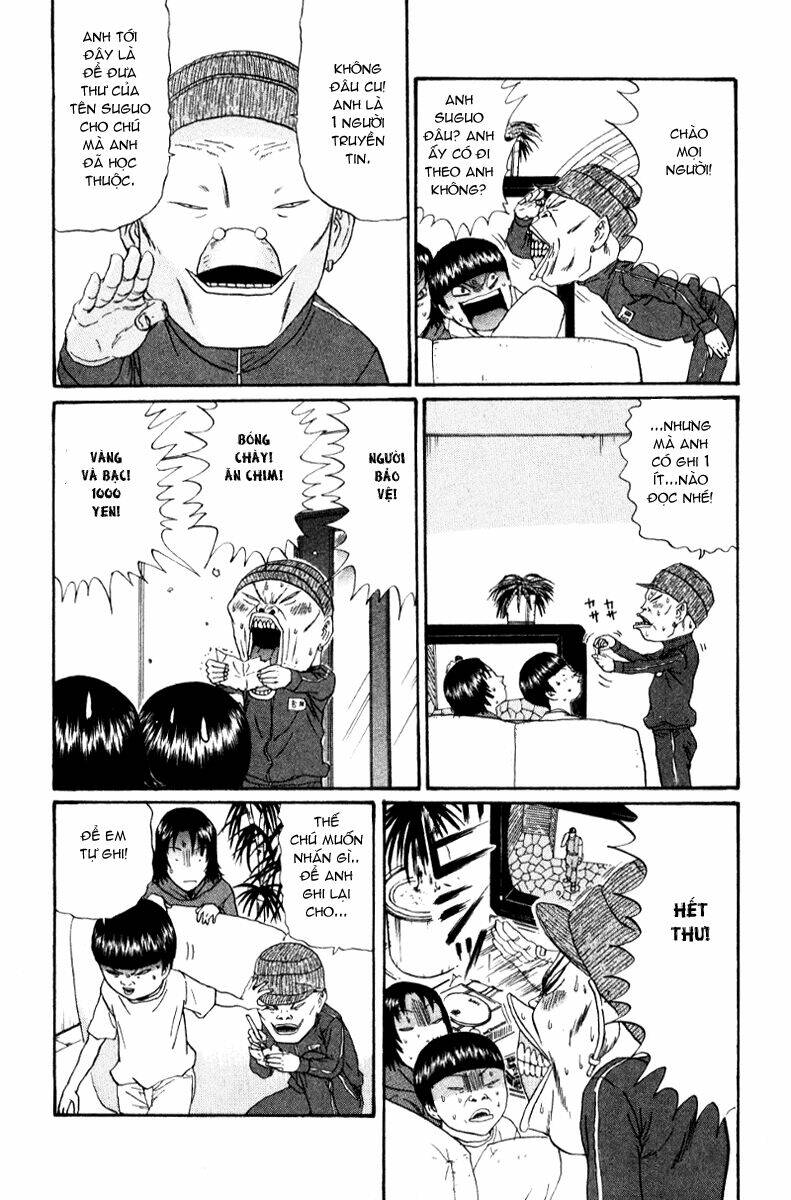 boku to issho chapter 15 11