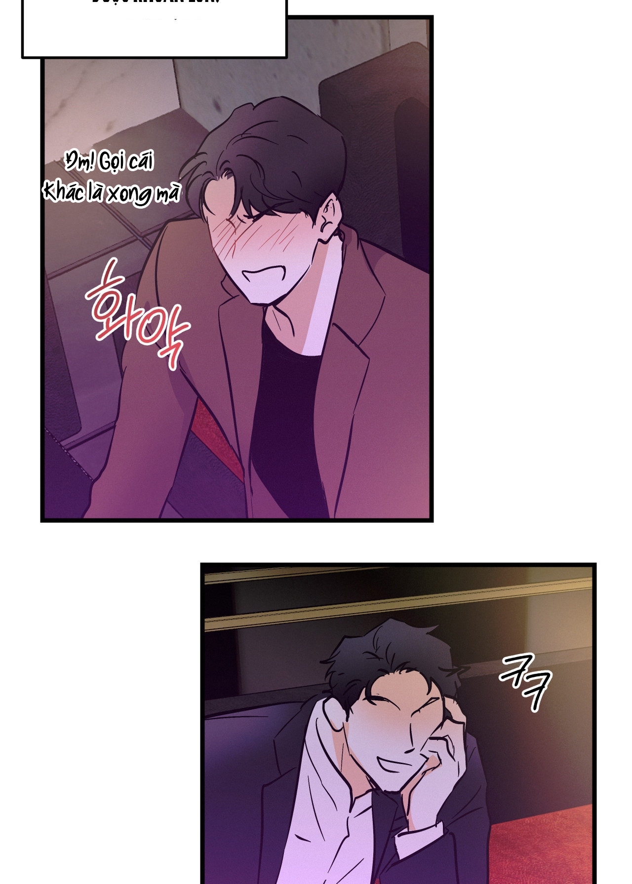 Lại Là Nói Dối chapter 7.2 - Trang 46