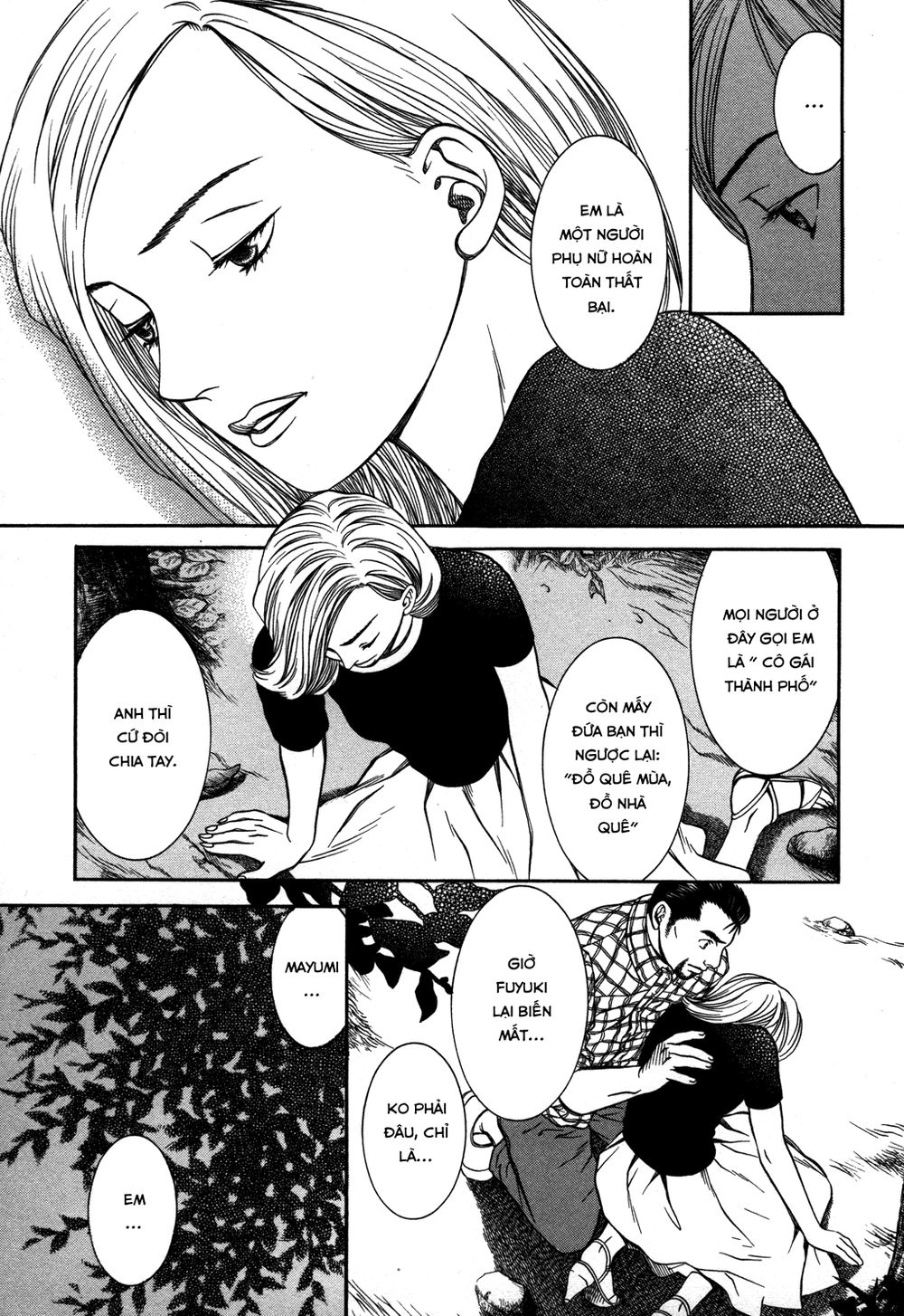 chinatsu no uta chapter 19 19