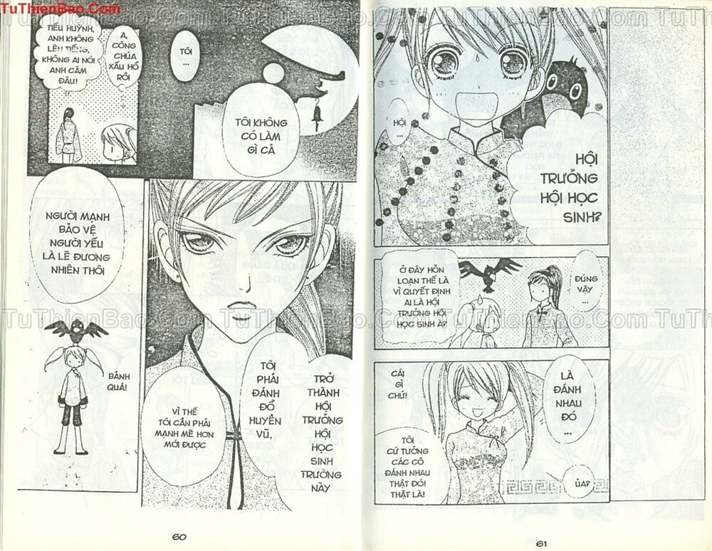 quái vật đáng yêu chapter 45 4