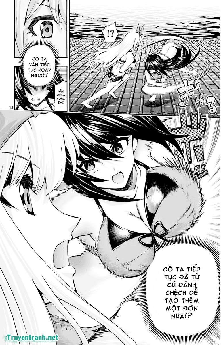 keijo!!!!!!!! (yml) chapter 127 10