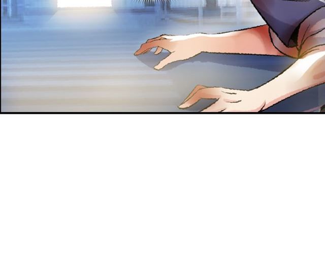 tôi là kẻ độc tài chapter 1.3 5