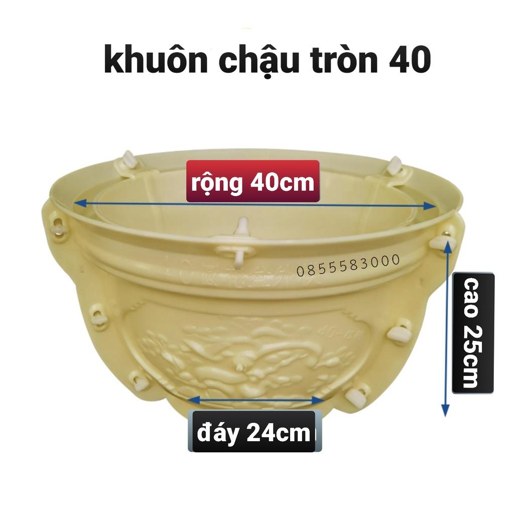 Khuôn đúc chậu cảnh tròn 40 khuôn có lòng trong dễ dàng sử dụng không cần kỹ thuật