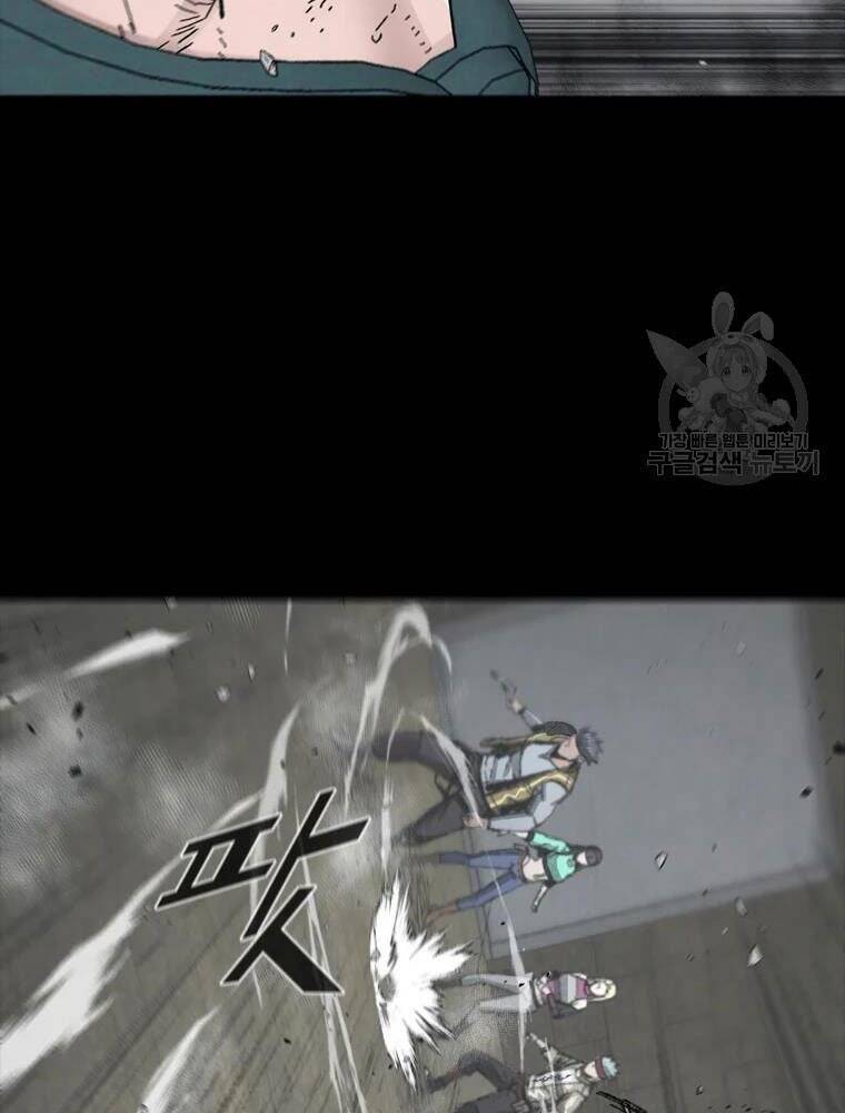 mật mã mê cung chapter 25 50