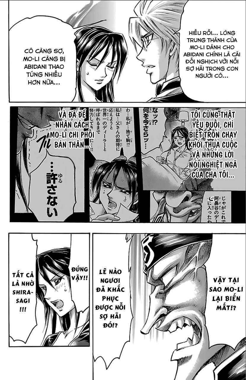 gamble fish chapter 158 11