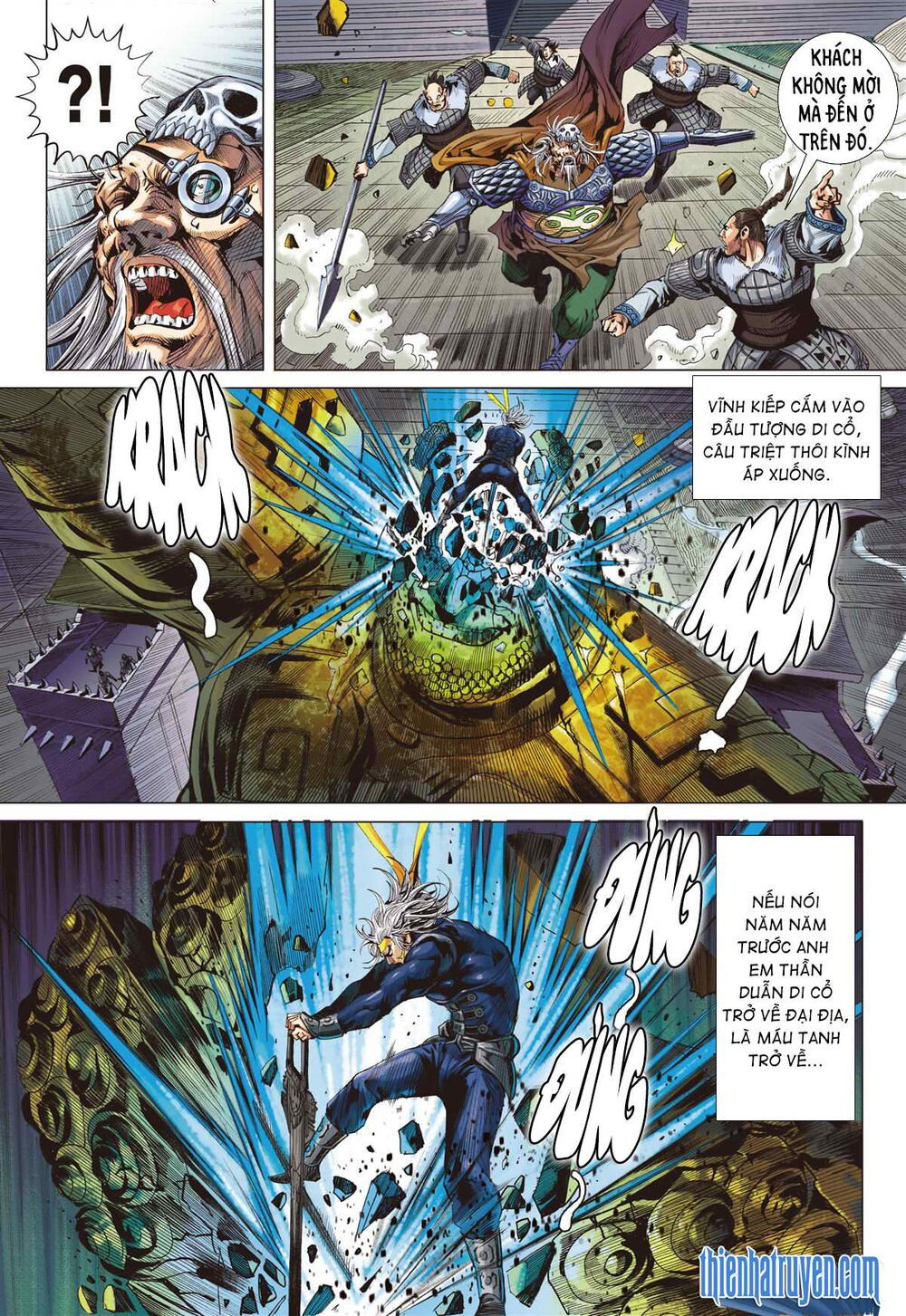 sơn hải kinh truyện chapter 253 29