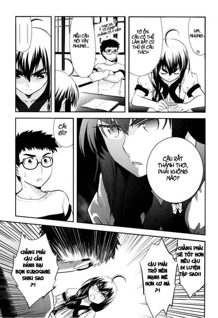 kandachime chapter 12 20