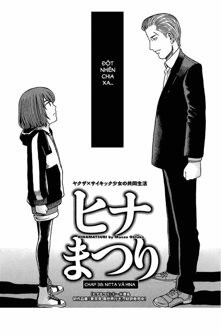 anh chàng yakuza và cô nàng siêu năng lực chapter 38.5 7