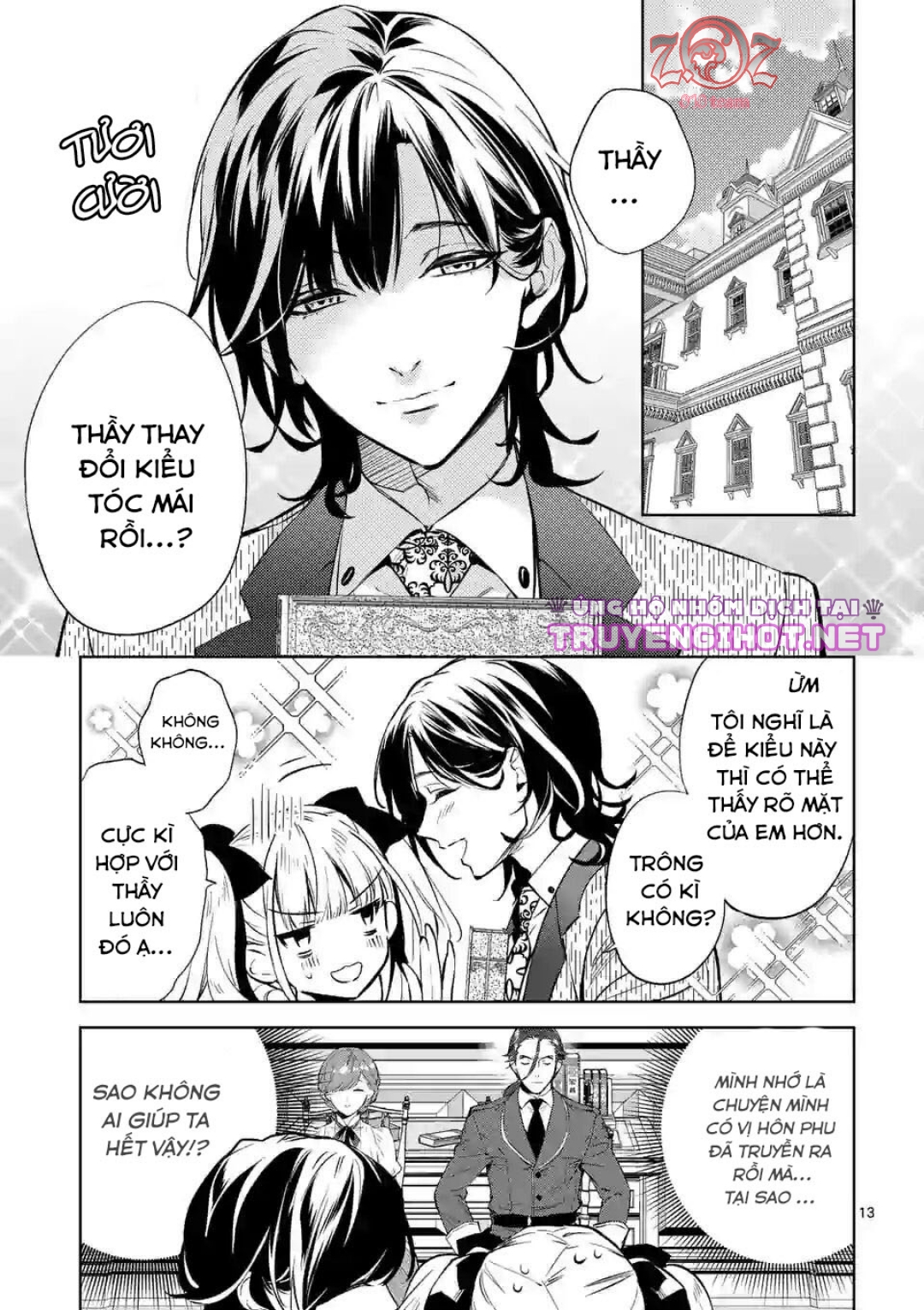 nữ phụ phản diện muốn trở thành một con chim sơn ca chapter 7 14