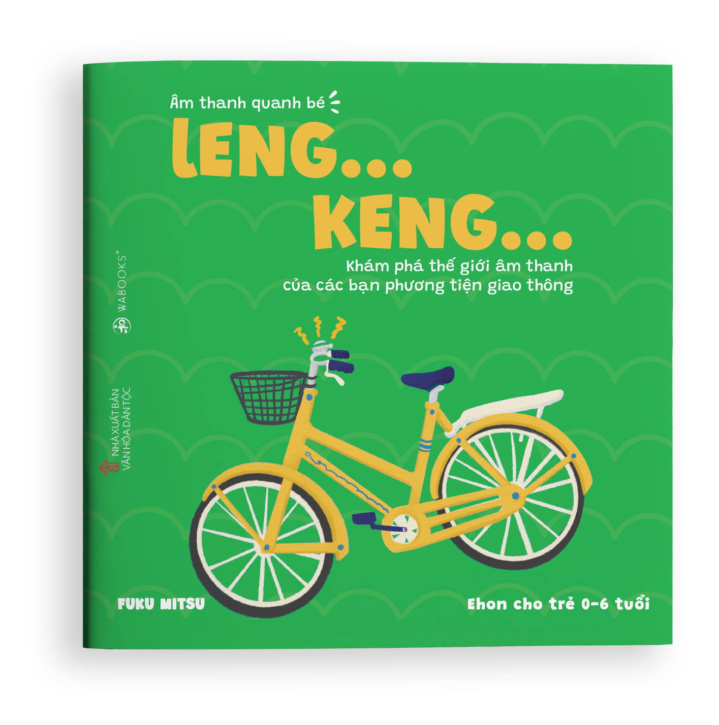 Sách Ehon Âm Thanh Quanh Bé