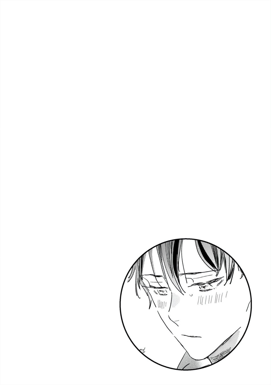 trong lòng dã thú ấp ủ một vầng trăng khuyết chapter 3 1