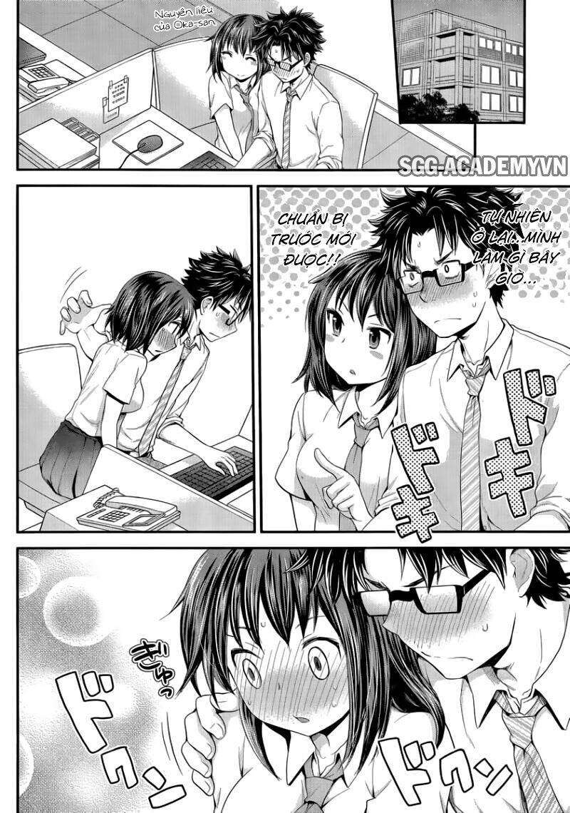 system engineer chapter 29 12